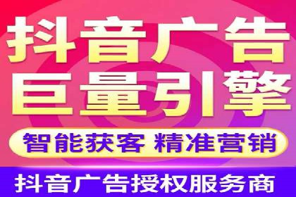 网络营销实战：案例分享竞价推广的秘诀
